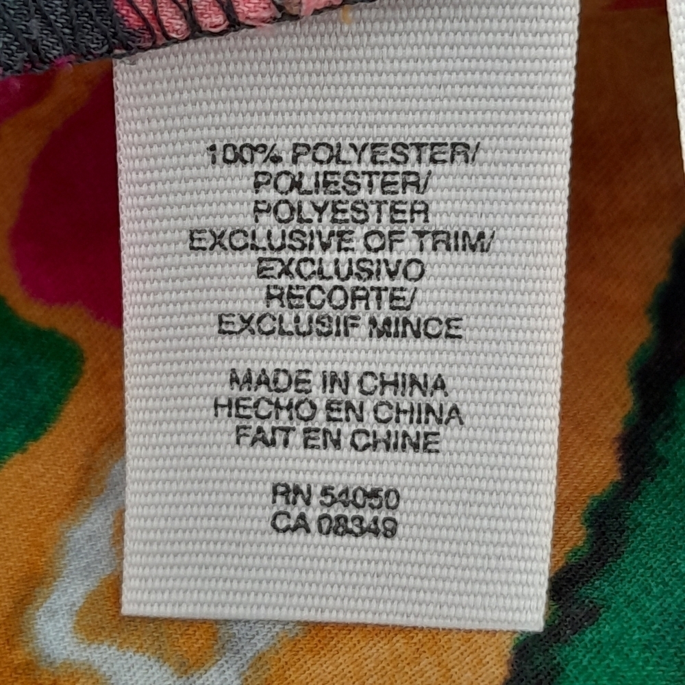 RACHEL ROY Multi print Festive Boho Long slv Braided Trim LIKE New Sz S - Picture 9 of 14